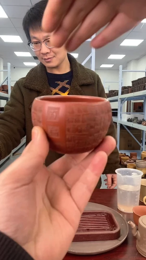 【闪购商品】紫砂茶壶【闪购商品】 紫砂 茶壶