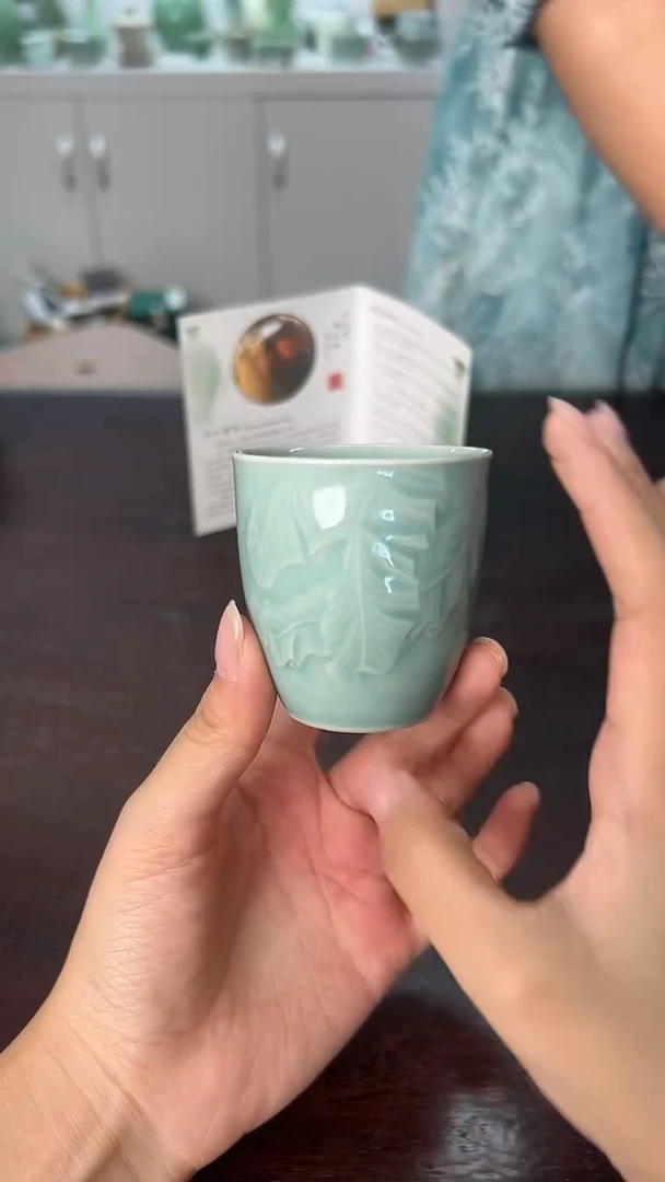 龙泉云间青瓷小米茶器