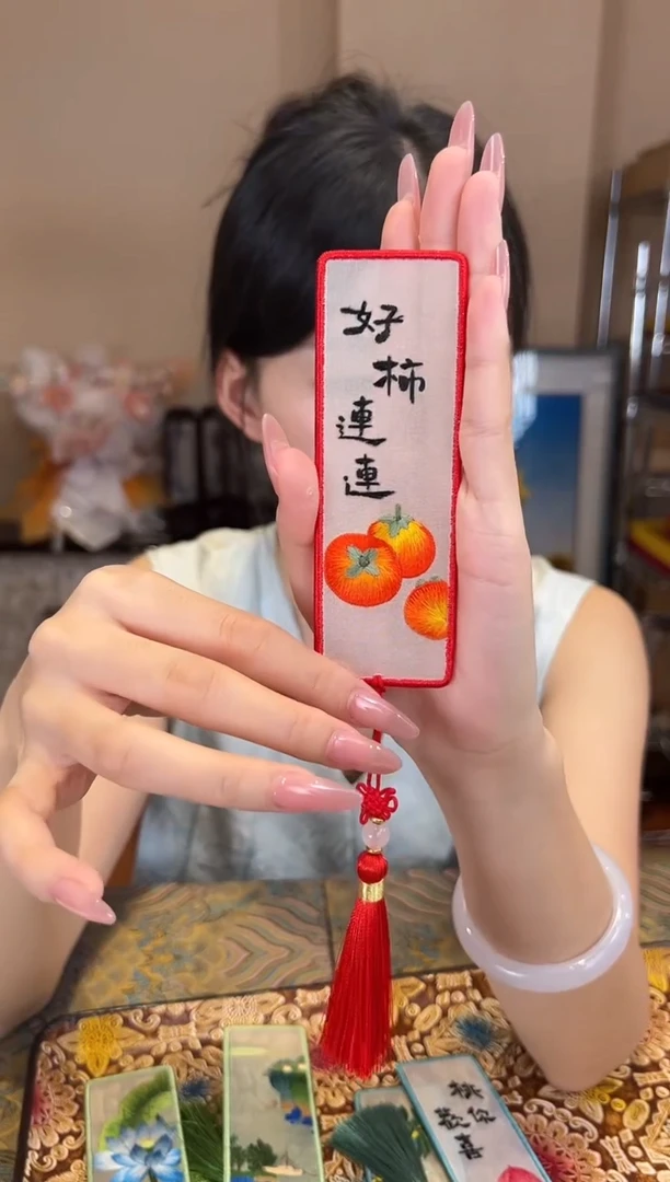 刺绣 苏绣手工刺绣双面绣书签