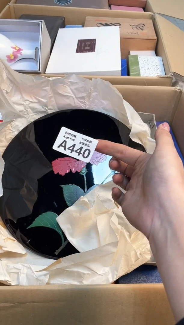 【闪购商品】闪购闪购闪购闪购闪购