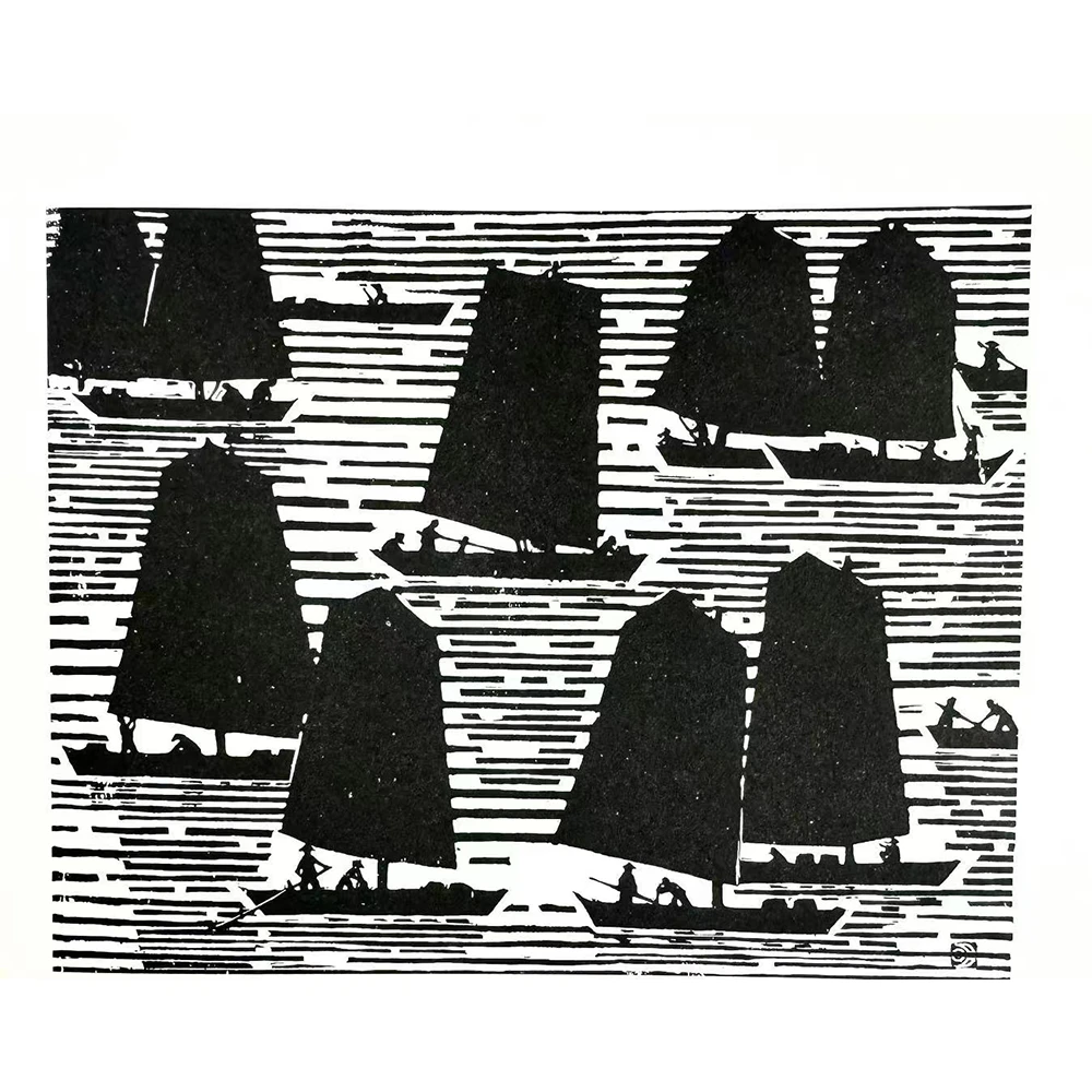 LHM 精品版画作品-南海情