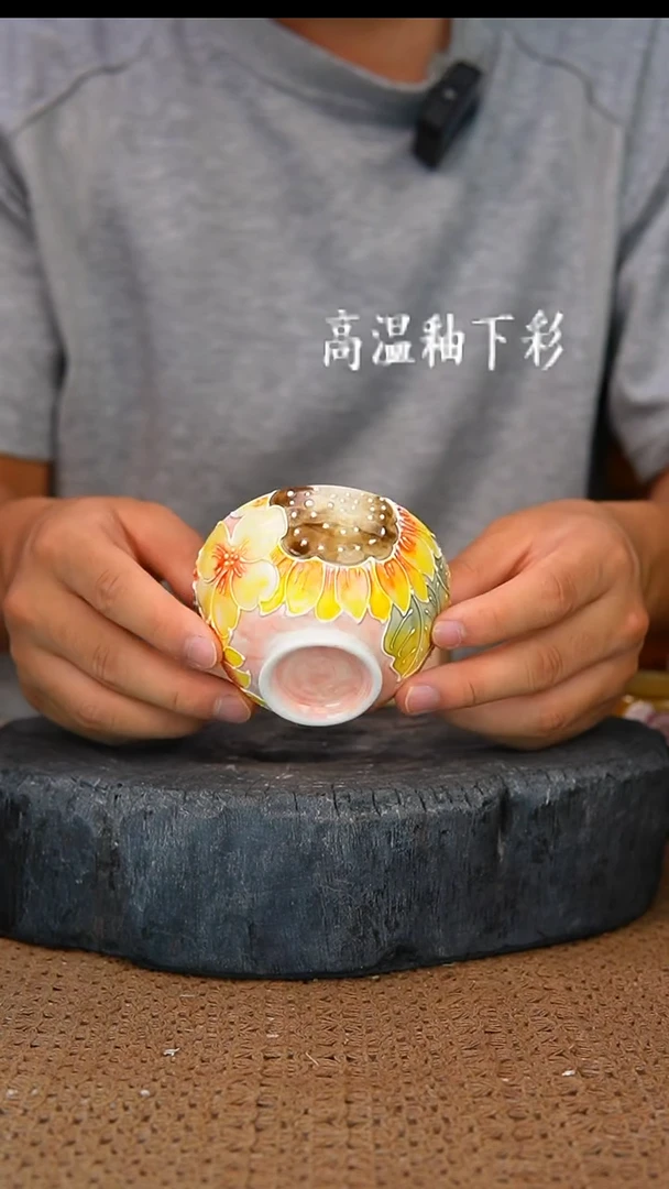 釉下彩123手工高温陶瓷