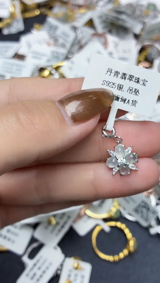 颈饰银S925镶嵌翡翠111111111