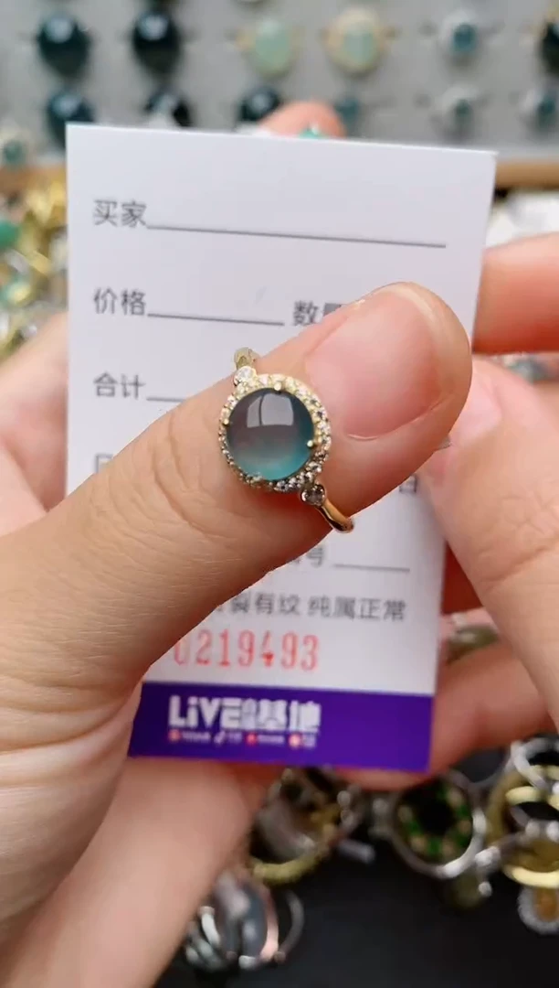 银S925镶嵌戒指翡翠.