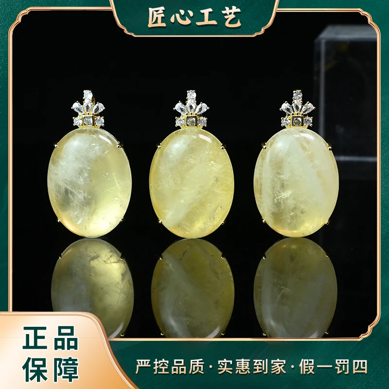 ST3005-精美维纳丝极光晶泰精水晶吊坠-多样性只发一件