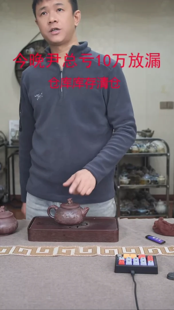 茶壶紫砂宜兴柴烧紫砂壶