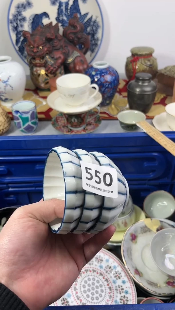 【闪购商品】瓷片550.............