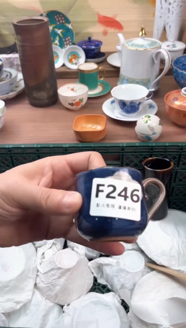 瓷片木****?246