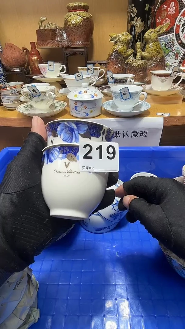 雨*子中古货品默认微瑕