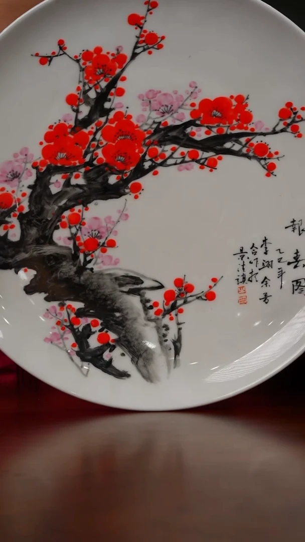 翎溪堂翎溪堂翎溪堂