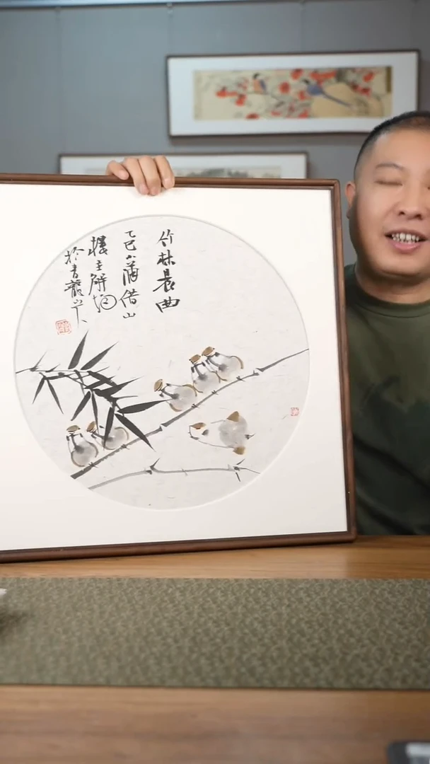 书法协会会员老师作品-