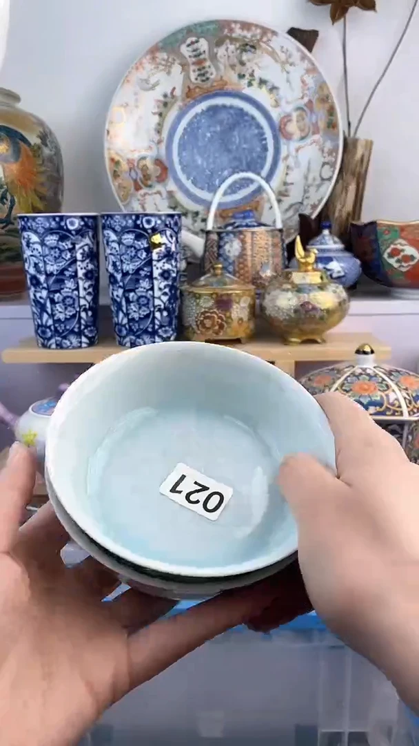 【闪购商品】瓷片021满38元包邮谨慎参拍默认微瑕