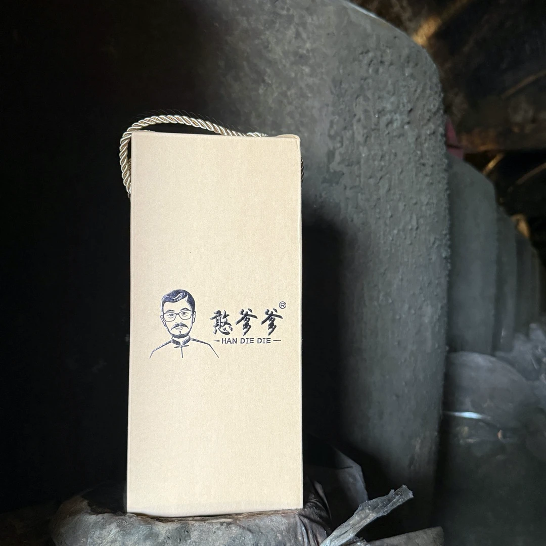 憨爹爹【谌氏散酒】洞藏/高粱酒/纯粮食酒/口粮酒2.5L/桶装白酒52度