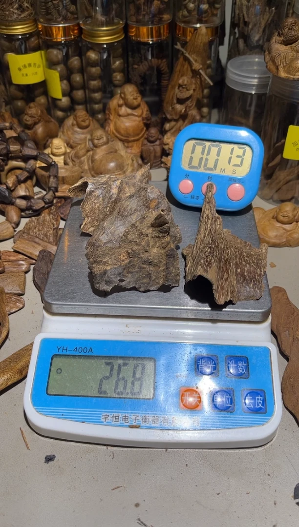 沉香沉香碎屑l**a 海南吊口料26.8（克）