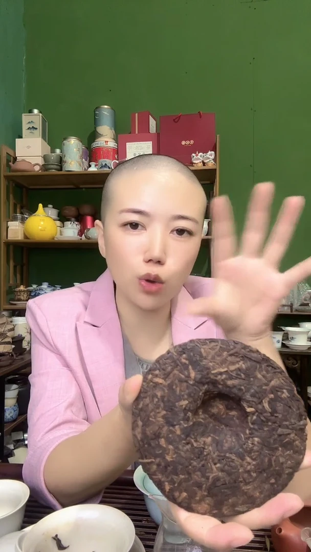 彩选单品2019普洱熟茶100g