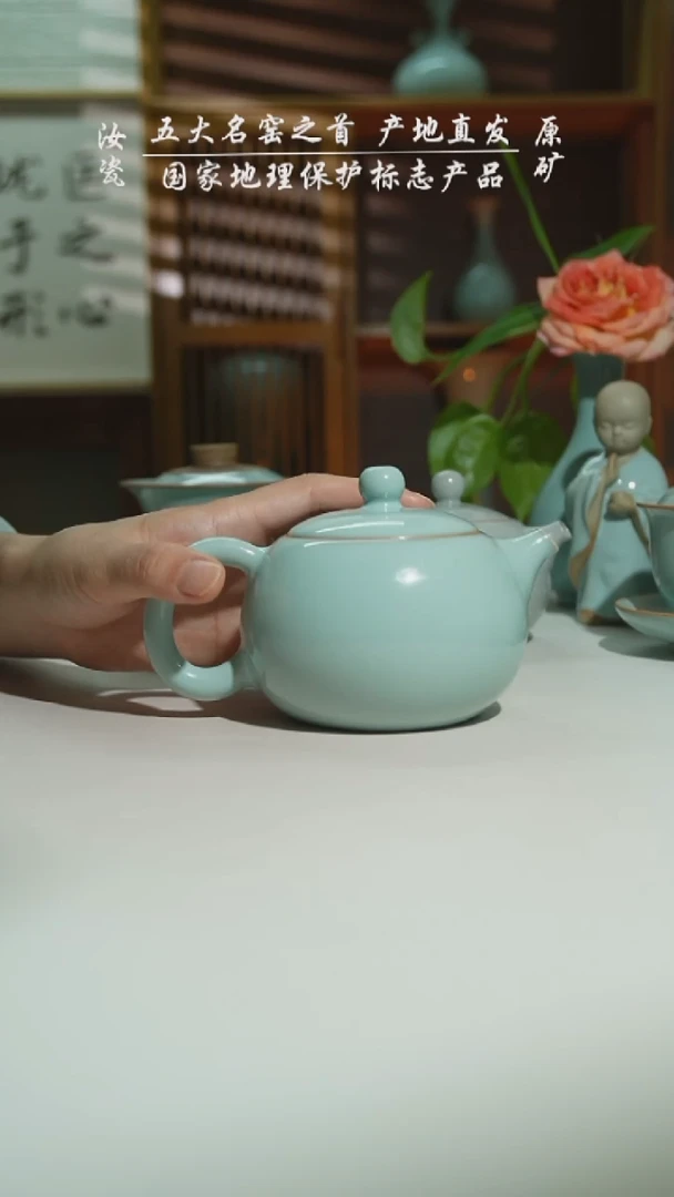 天青运圈西施二级