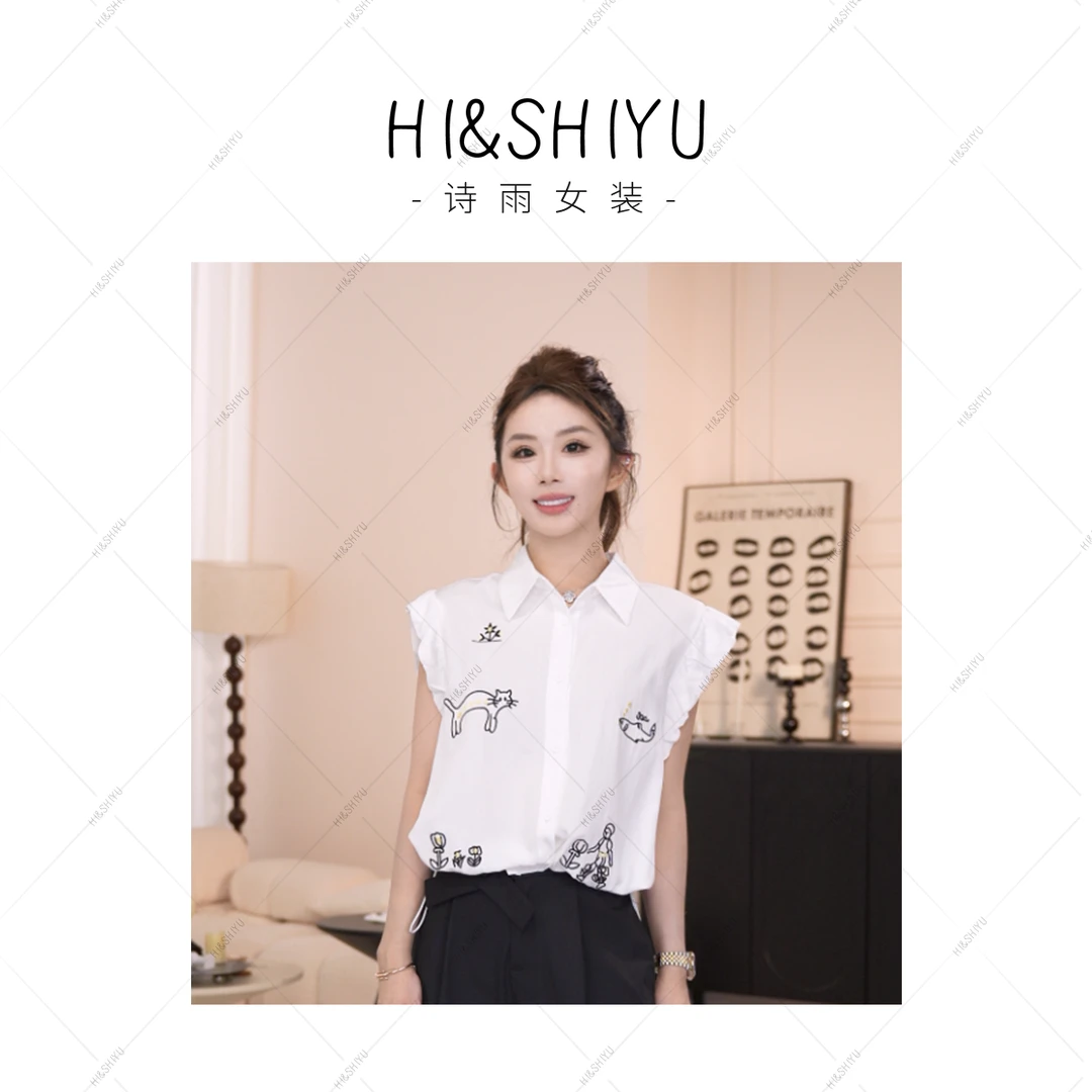 HISHIYU【快乐猫】百搭刺绣小衫TPA8941