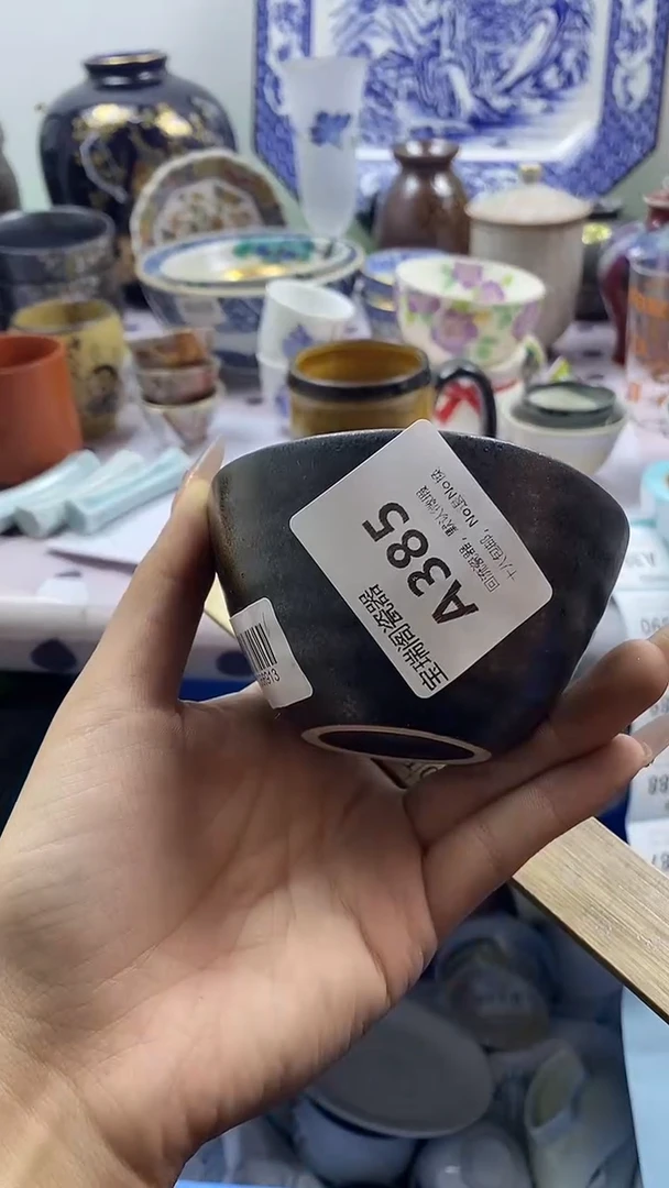 其他素**年默认微瑕，谨慎参拍A385