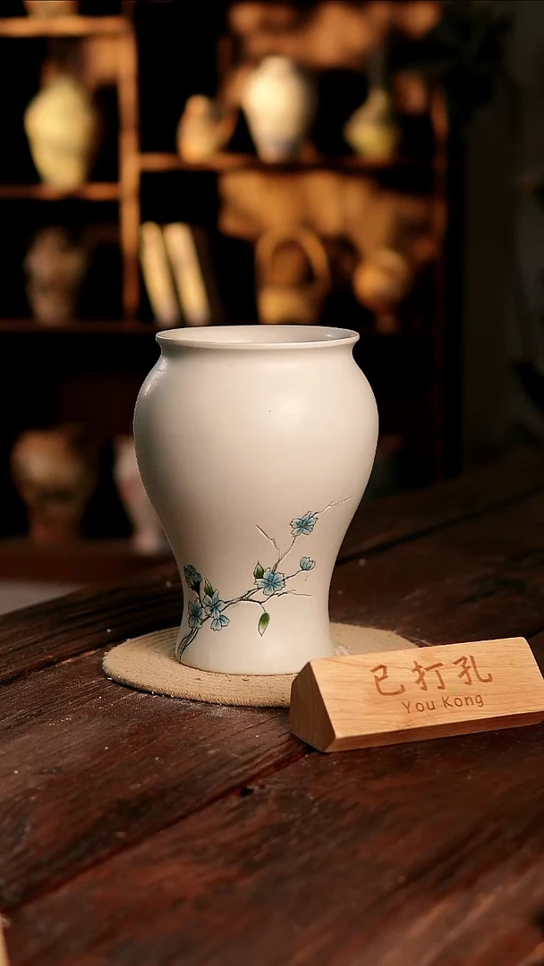 摆件29-549微瑕高度25口径12已打孔误差2孤品