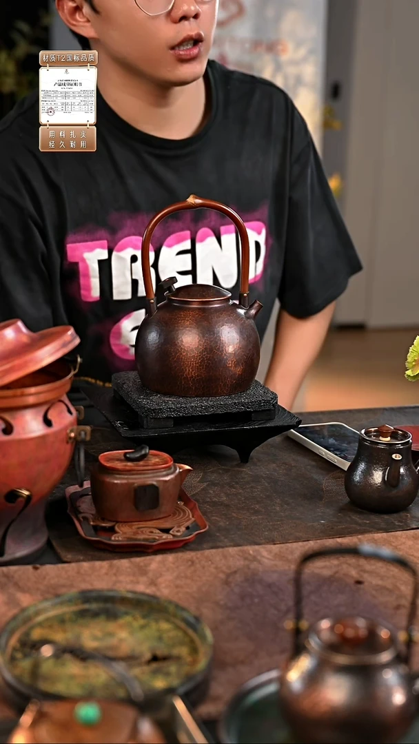 远山容量：0.9L/900ML 重量：0.568kg*1个