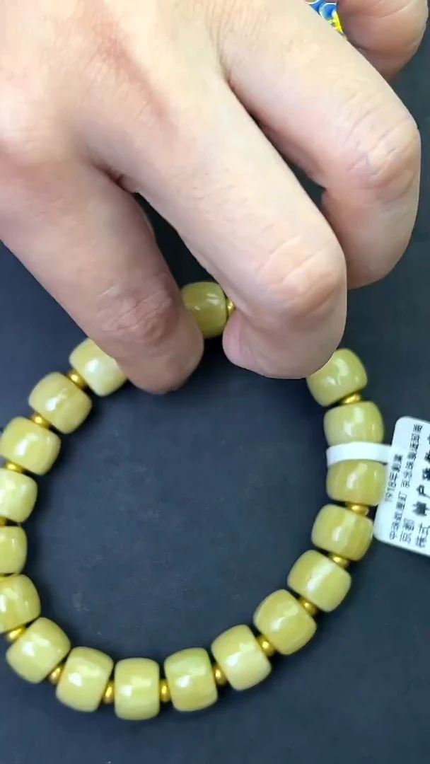 一方雅物精品文玩