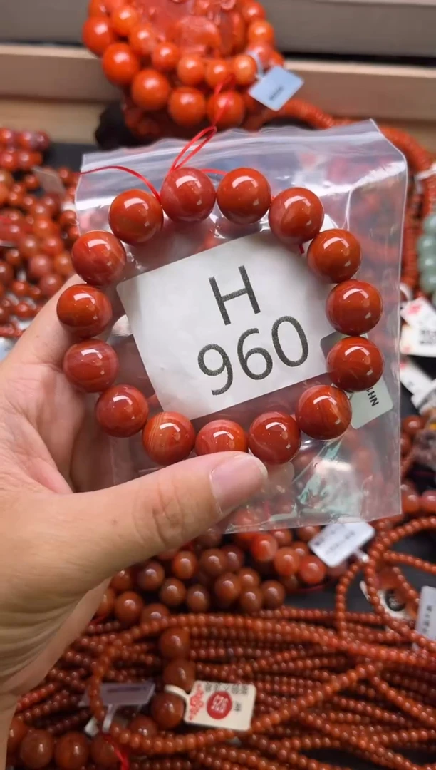 未镶嵌南红玛瑙珠宝奇石H960-13
