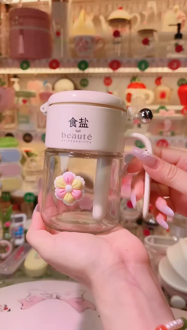 其他品质好发货快放心拍！花朵调料罐