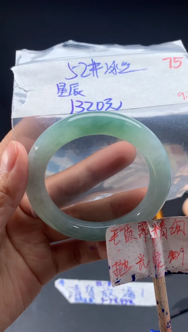 未镶嵌定制翡翠ღ****）拍一发一75