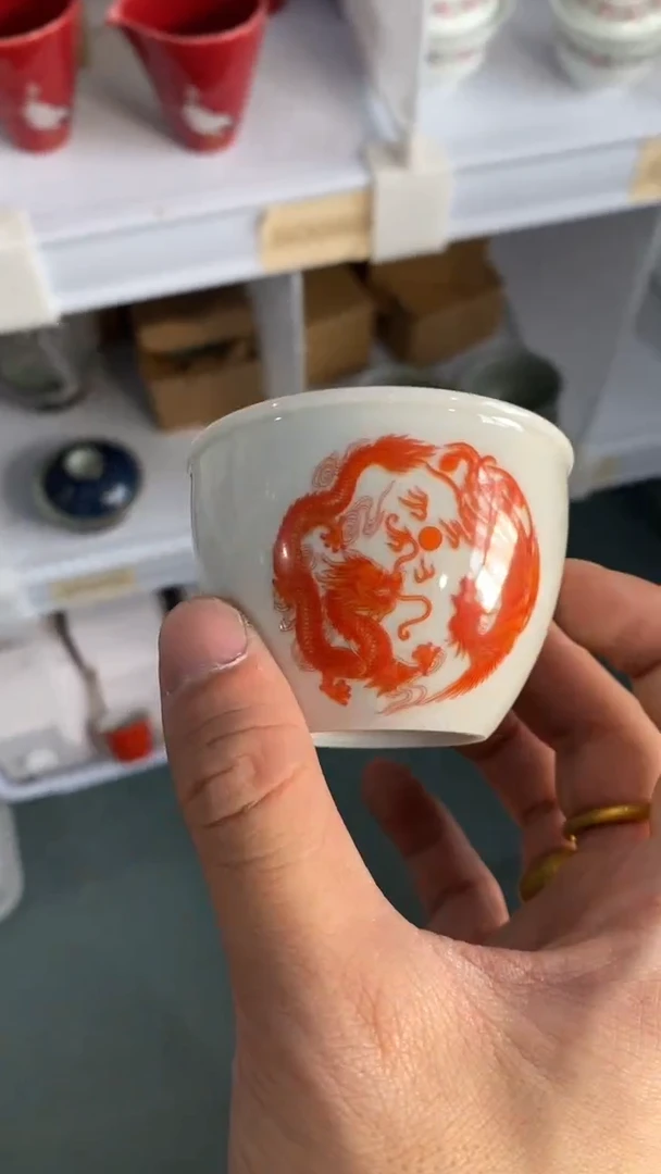 瓷片陶瓷茶具茶器