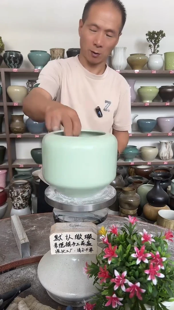 9月15号-高14口12瑕