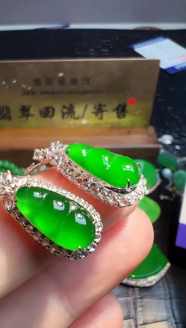 【闪购商品】翡翠耳饰18K金镶嵌翡翠回流