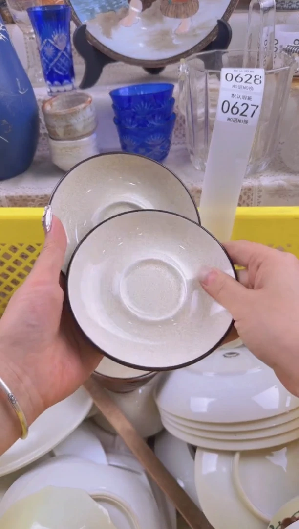 627默认微瑕，满20元包邮