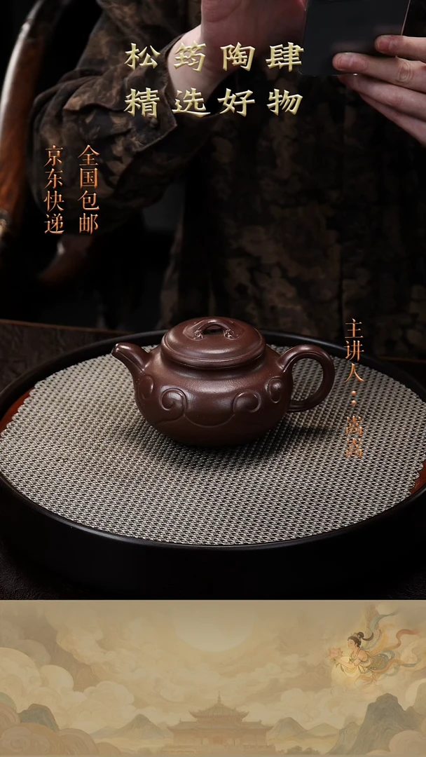 紫砂茶宠茶壶014
