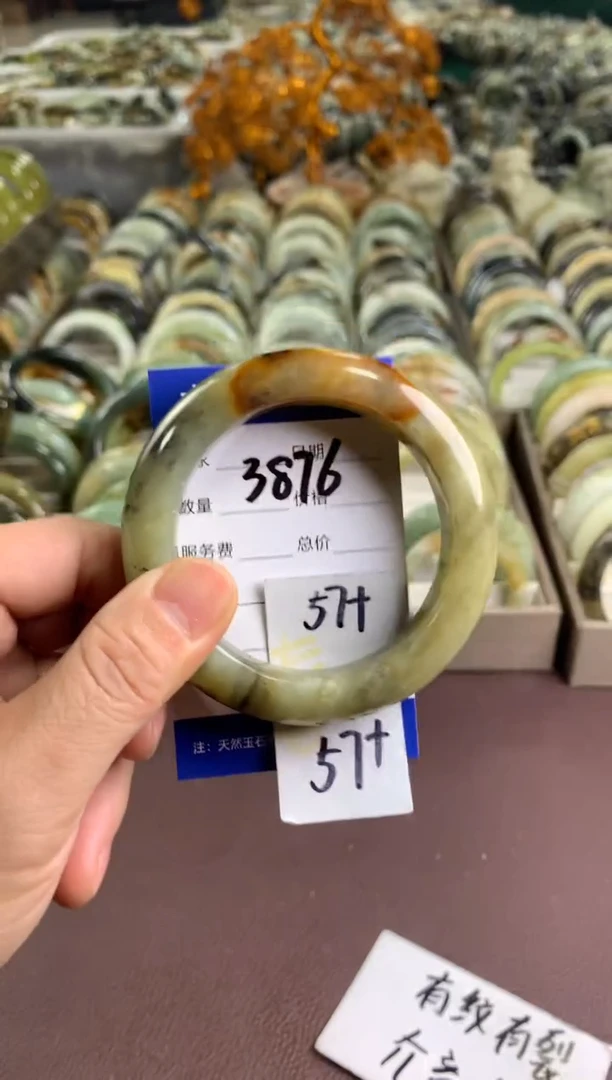 【闪购商品】蛇纹石玉手镯未镶嵌3876