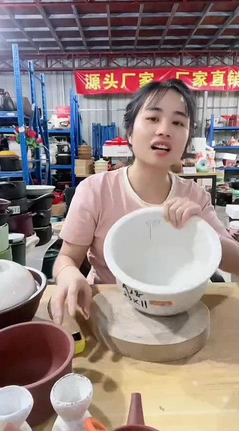 A28瑕疵白锅不带盖