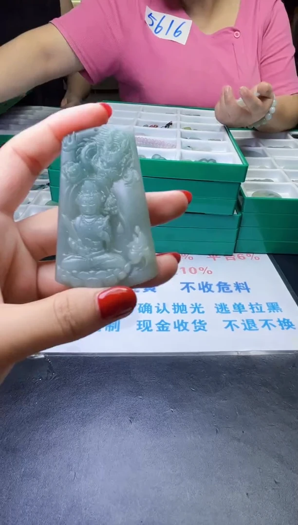 未镶嵌定制翡翠天然翡翠A货