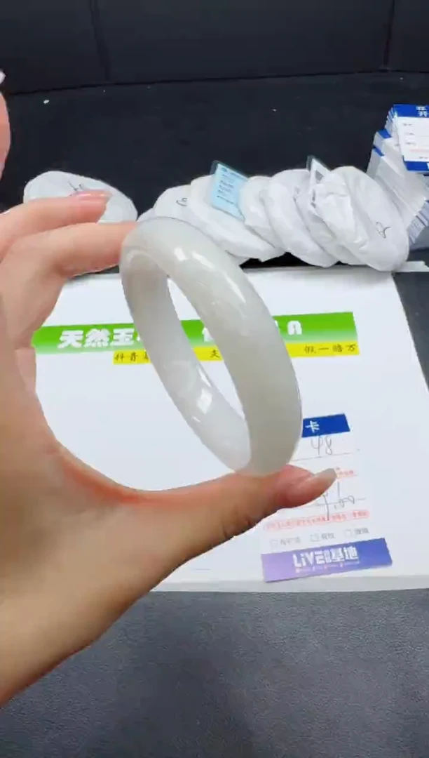 未镶嵌手镯和田玉048-5960