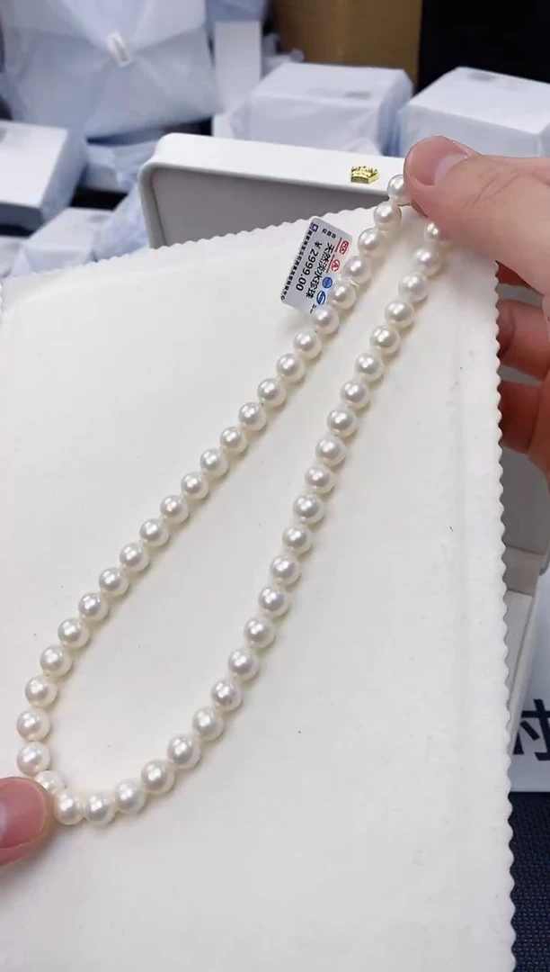 未镶嵌耳饰淡水珍珠XL1044