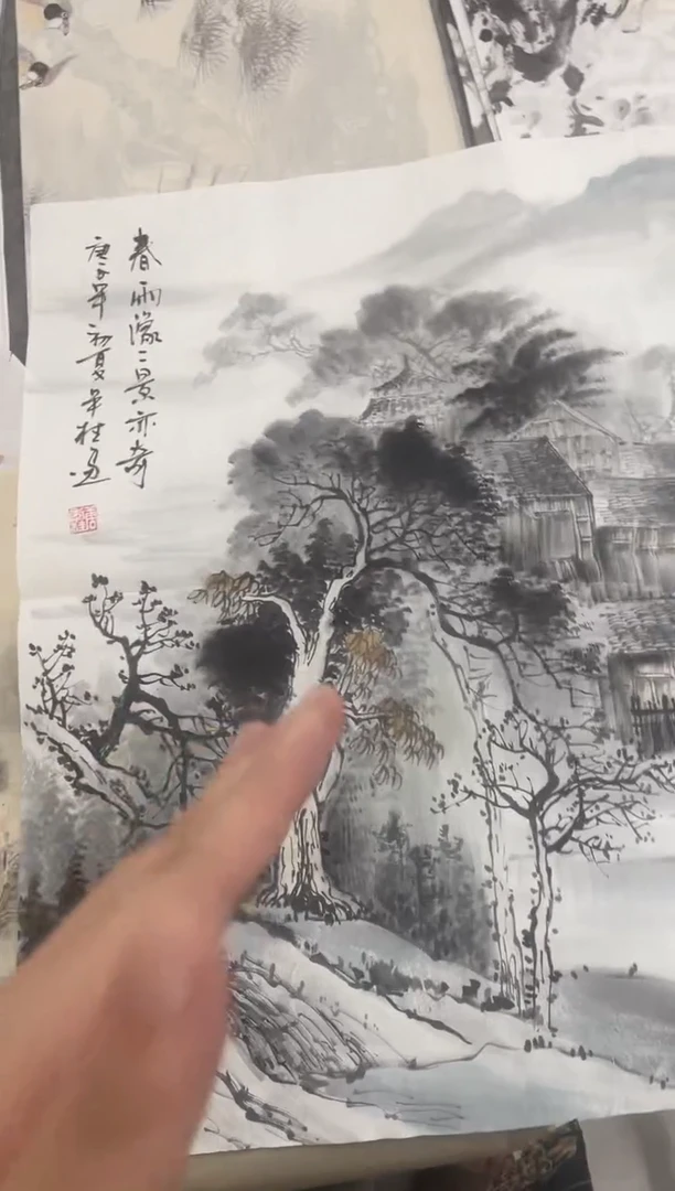 国画专属福利补贴000026-9