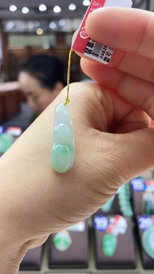 颈饰未镶嵌翡翠福豆