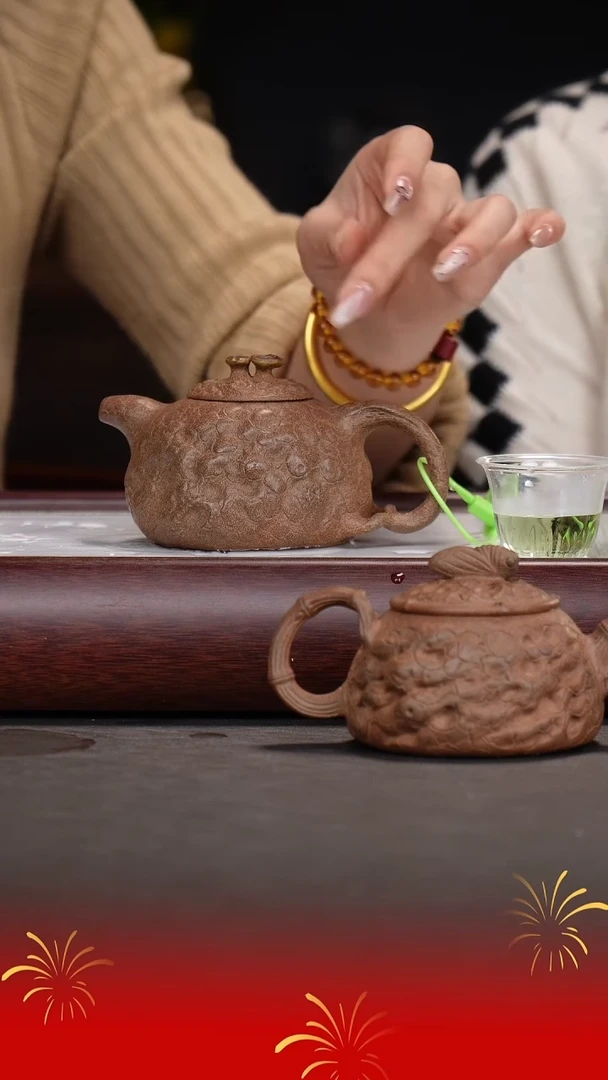 【闪购商品】紫砂茶壶应亚林/百年老段/供春/300cc