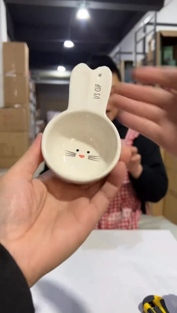 【闪购商品】杯480-1孤品默认微瑕不退不换