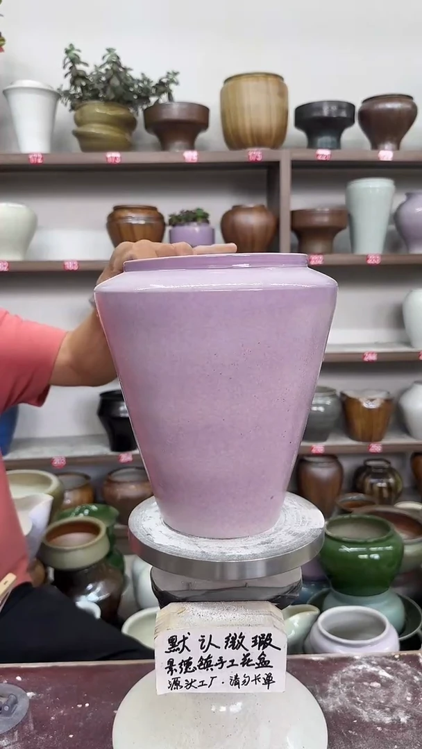 6月5号-高22口15瑕