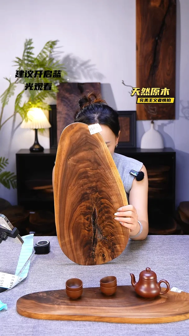 木北美黑胡桃原木.干裂疤结不属于商品质量问题完美主义者慎拍