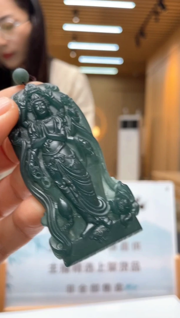 未镶嵌定制翡翠********556