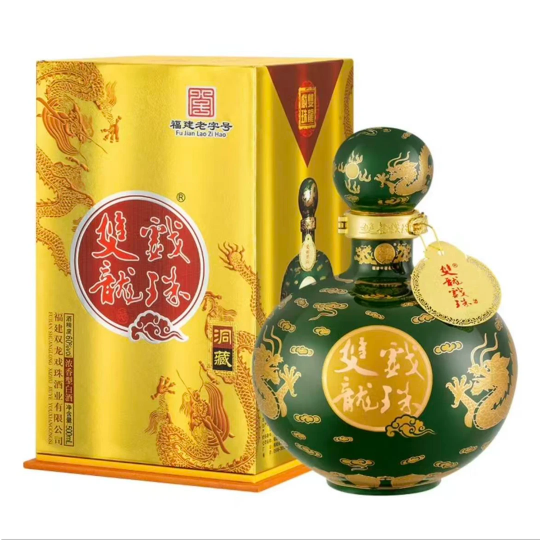 双龙戏珠浓香型白酒 单瓶 60度 500mL 1瓶 中国绿500ml60度500