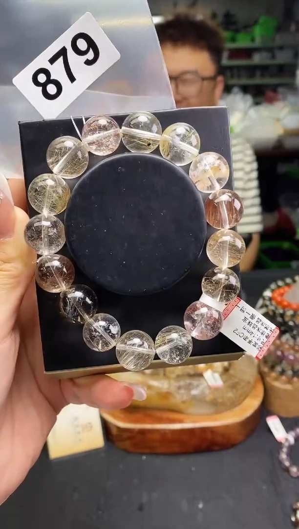 水晶手串未镶嵌手串879