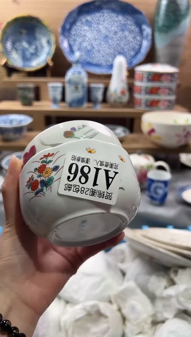 【闪购商品】瓷片当天满28米包邮A186