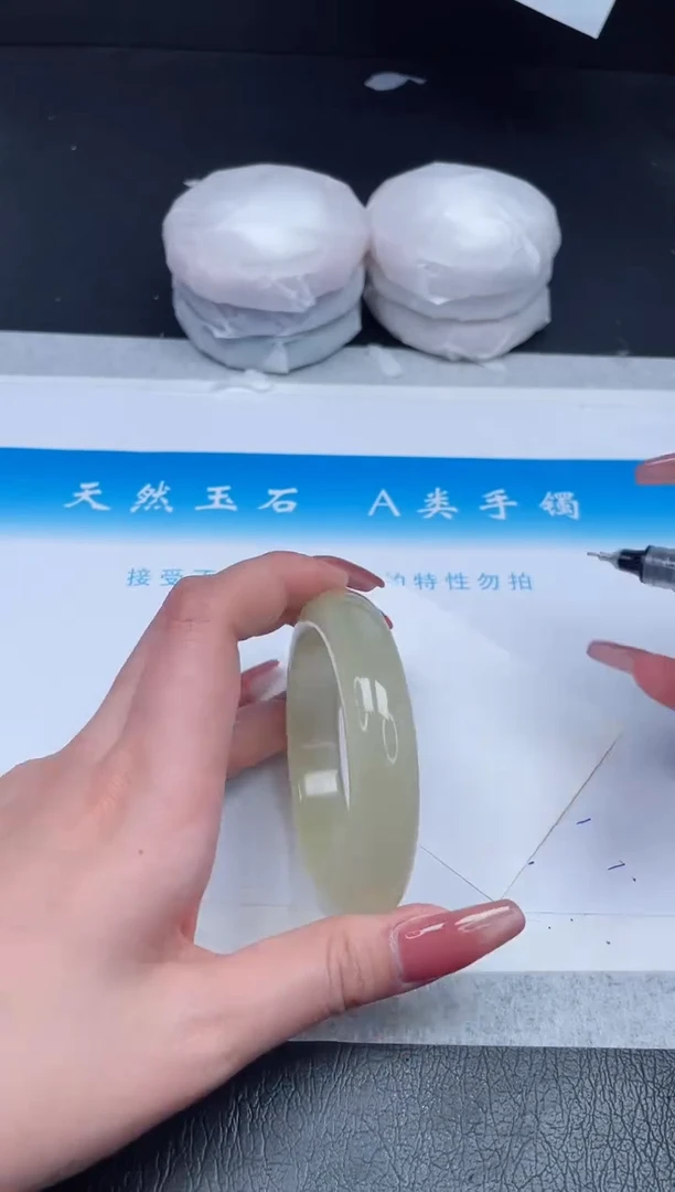 【闪购商品】石英质玉手镯未镶嵌868-55