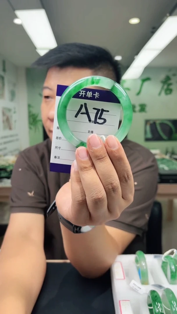 石英质玉手镯未镶嵌59+